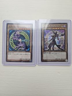 Set Of Japanese Dark Magician