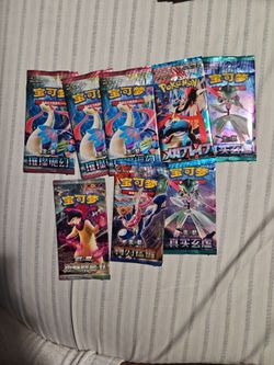 Pokemon cards