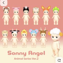 Animal Series 2 (sealed)