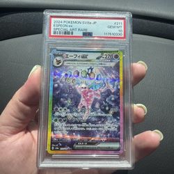 Espeon 211/187 SAR 