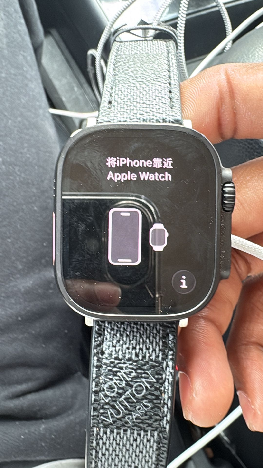 Apple Watch Ultra 2 (negotiable )