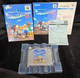 Nintendo Pilotwings 64 CIB