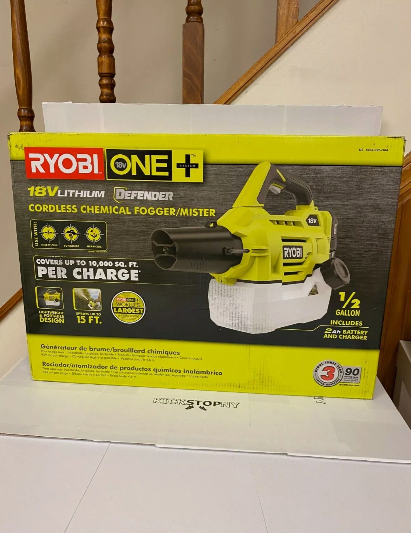 RYOBI 18V Fogger/Mister Combo TOOL ONLY