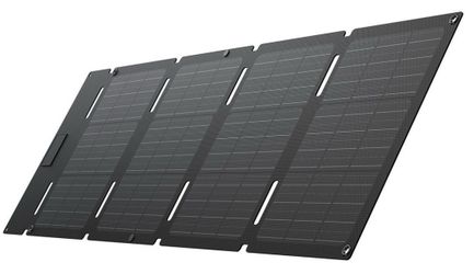 45W Portable Solar Panel
