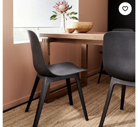 IKEA ODGER Chair
