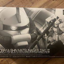 Gundam Real Grade P-bandai Zaku