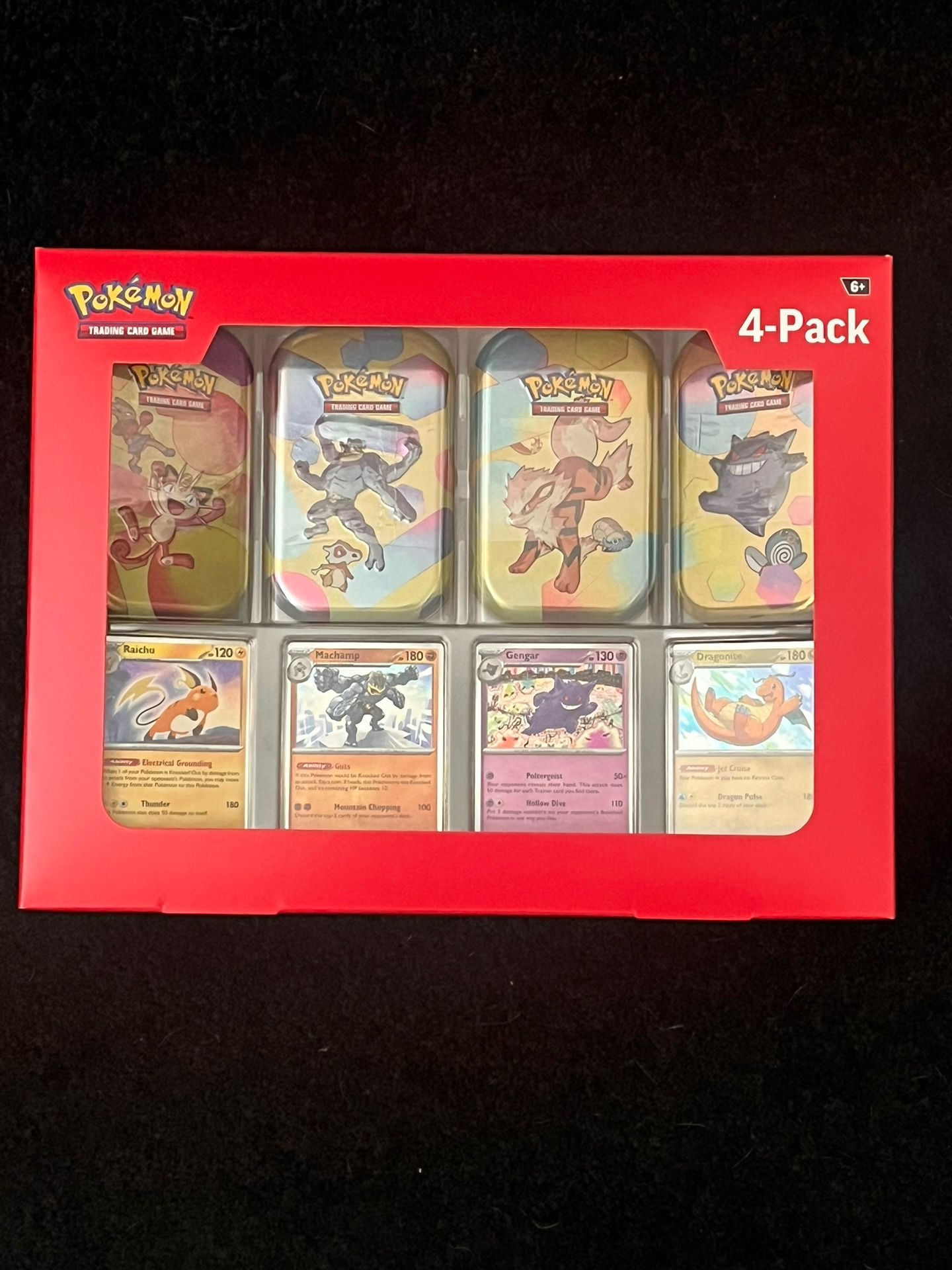 Sam’s Club 151 Bundle Pack