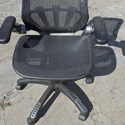 Desk Chair 