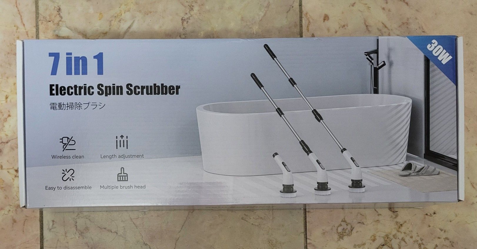 Electric Spin Scrubber Waterproof Bathroom Scrubber