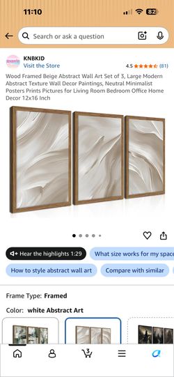 KNBKID Wood Framed Beige Abstract Wall Art Set of 3, 12x16 Inch