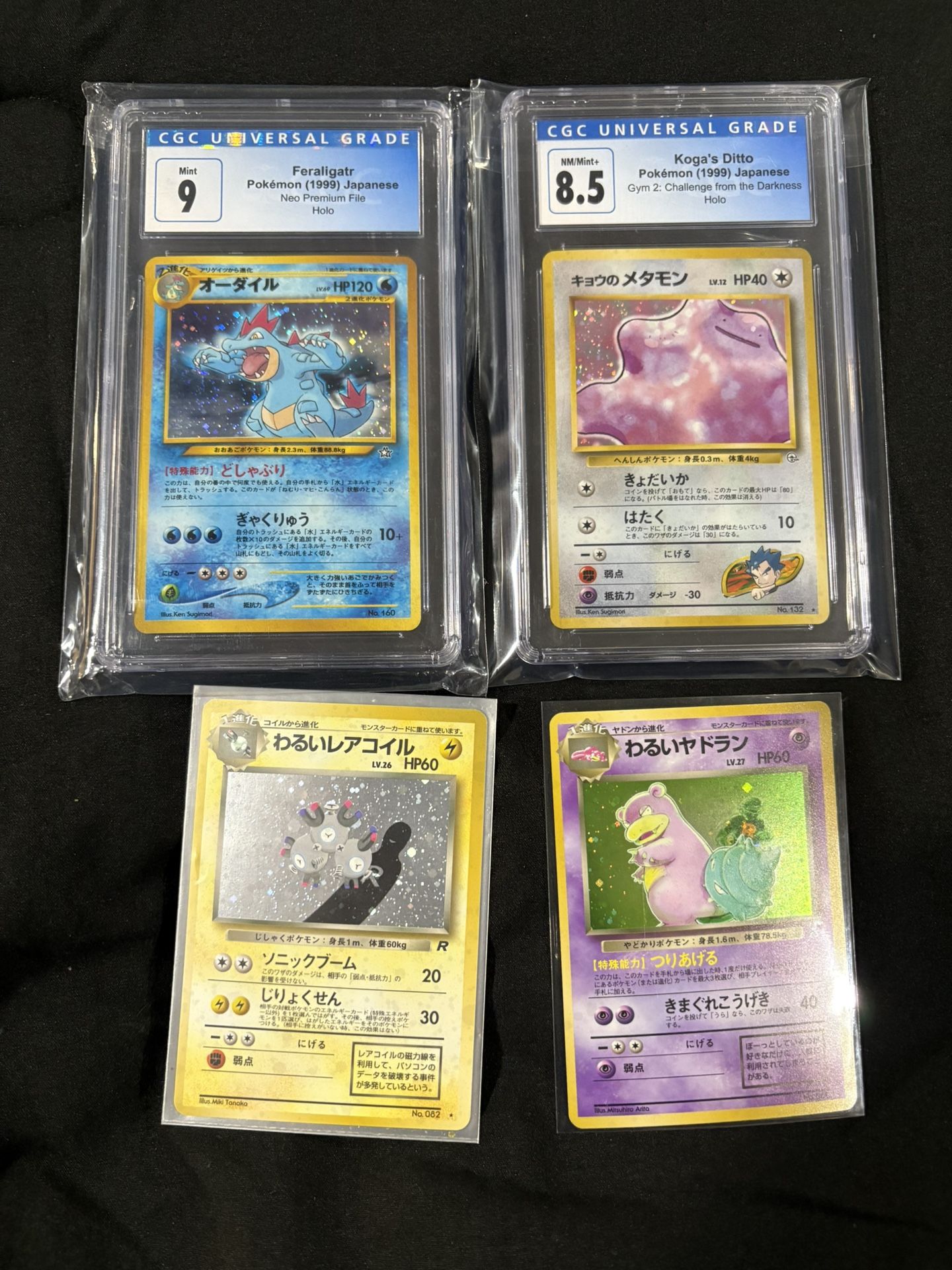 Pokemon Cards Vintage