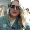 Shane Blaylock