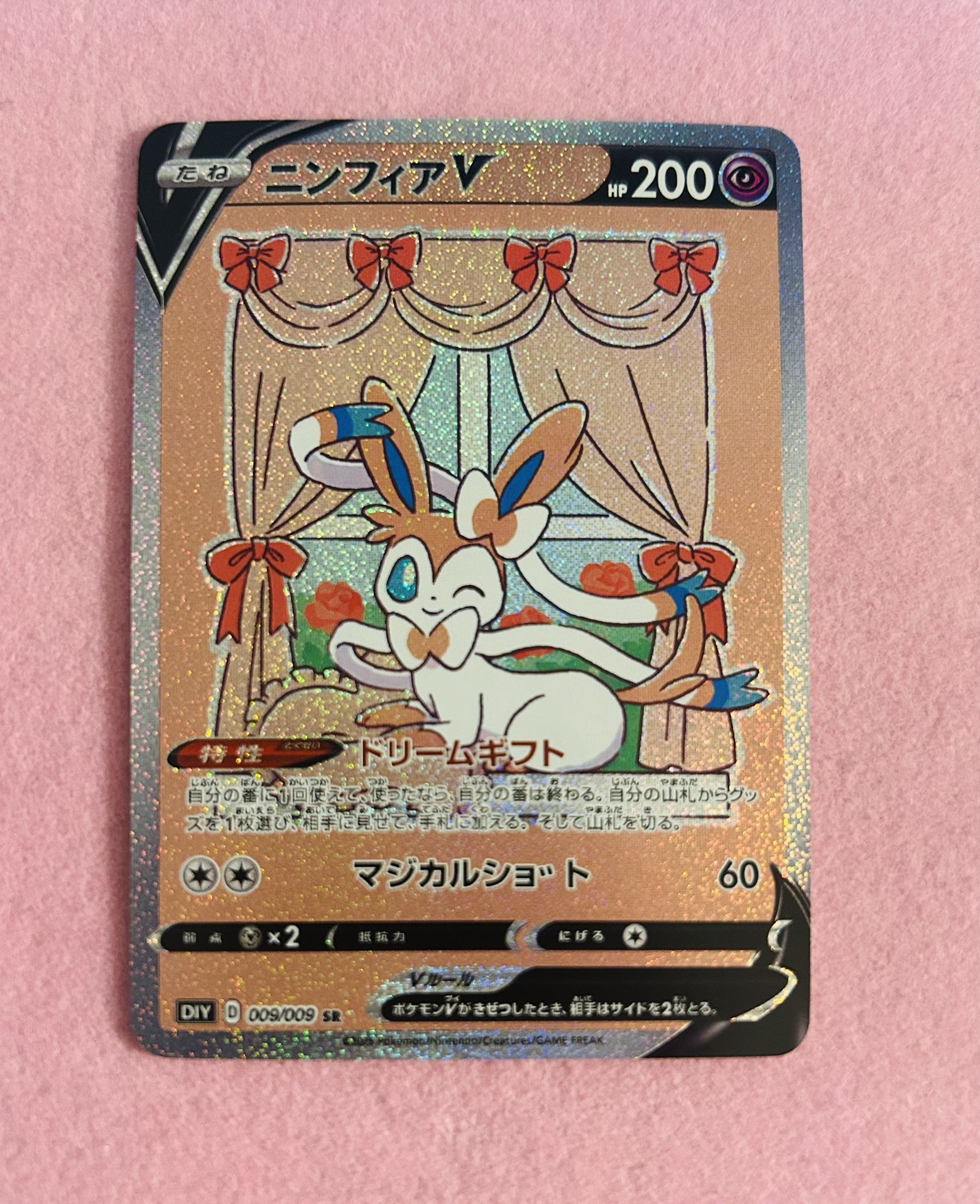 Sylveon V Holo Card | Cozy Window Fairy Scene ✨