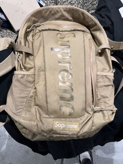 Supreme Backpack (SS21)