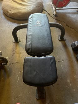 Adjustable Weight bench