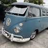 Vwclan
