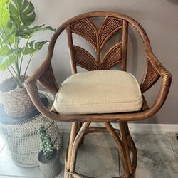 Vintage Brown Wicker/Rattan Swivel Stool Chair