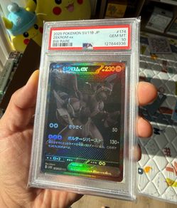 Japanese Zekrom Ex Black Bolt PSA 10 *