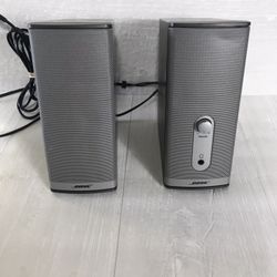 Bose Companion 2 Series II Multimedia Speaker System