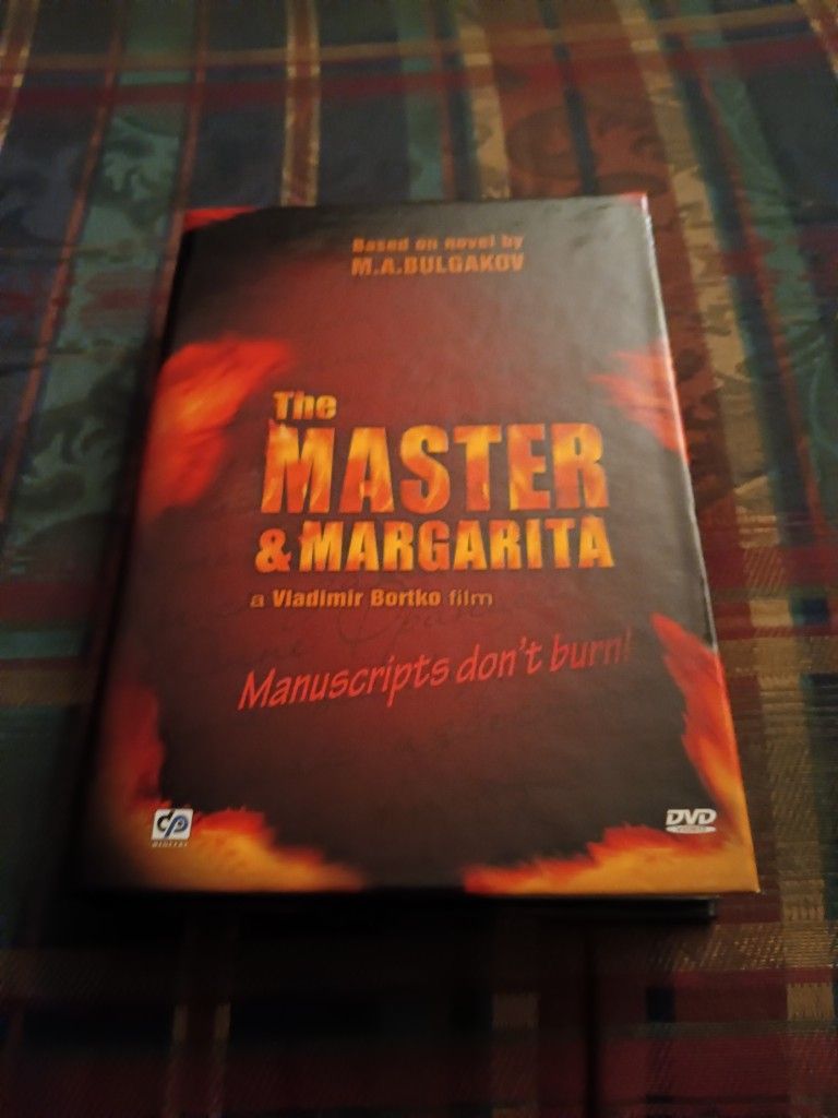 MASTER & MARGARITA ENGLISH SUBTITLES BORTKO 3DVD Gift Edition Мастер и Маргарита