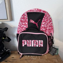 NEW PUMA Animal Print Backpack – Stylish – School/Travel