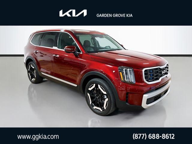 2023 Kia Telluride