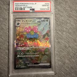 Japanese Venusaur PSA 10