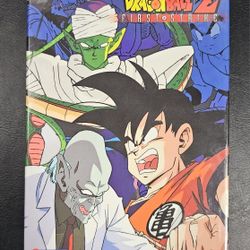 Dragonball Z - Movie 3-Pack First Strike DVD,2006, 3-Disc set