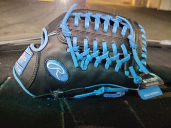 Rawlings Adult Baseball Glove