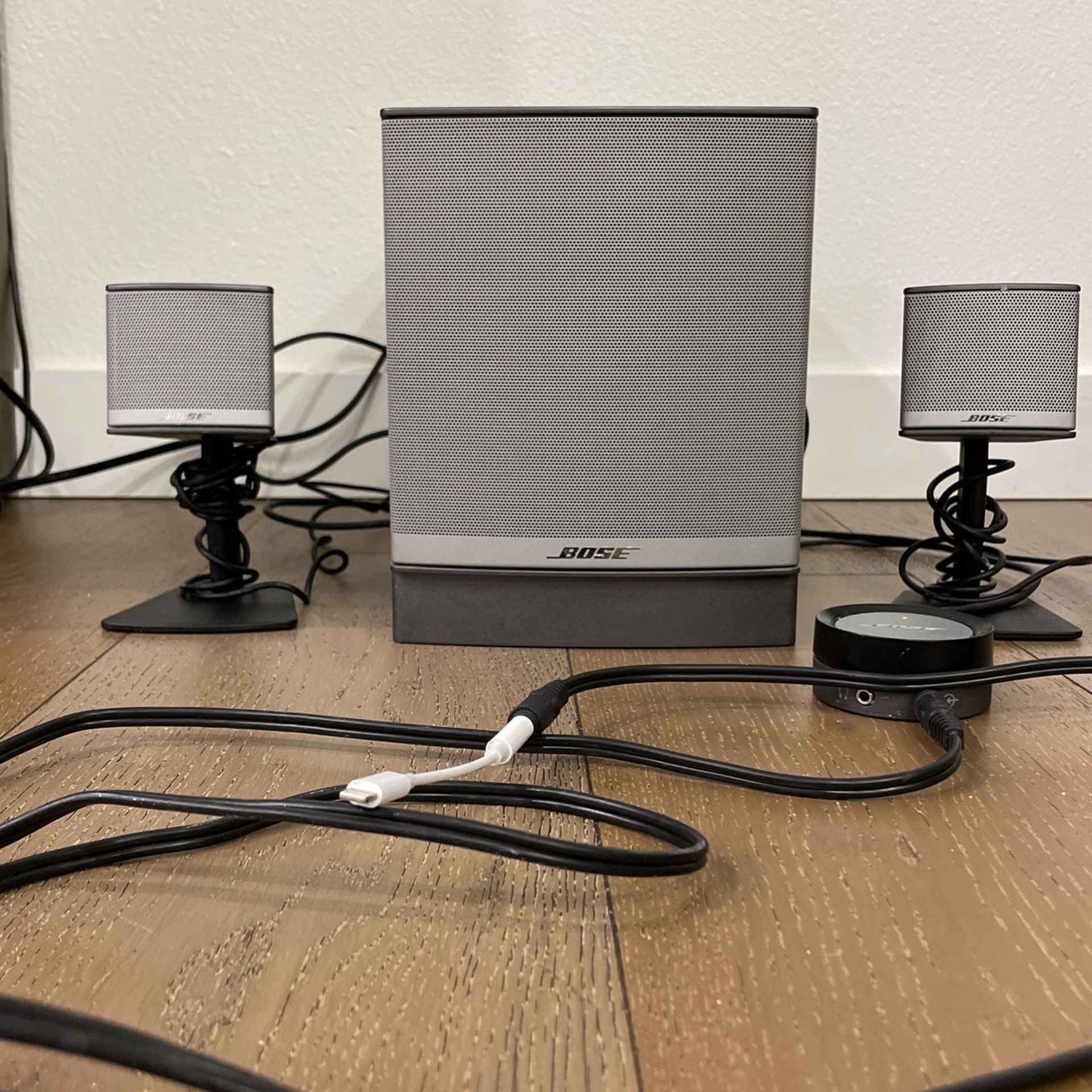 Bose Speaker