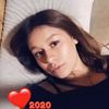 Destinea
