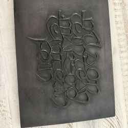 Wild Goose Studio Gaelic Proverb Cold Cast Kinsale Ireland Wall Plaque Fireside 7” x  10”  