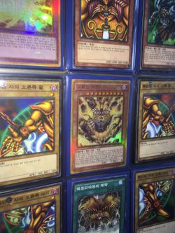 Millennium Deck