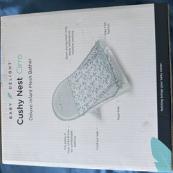 New (open Box Never Used) Mesh Bather