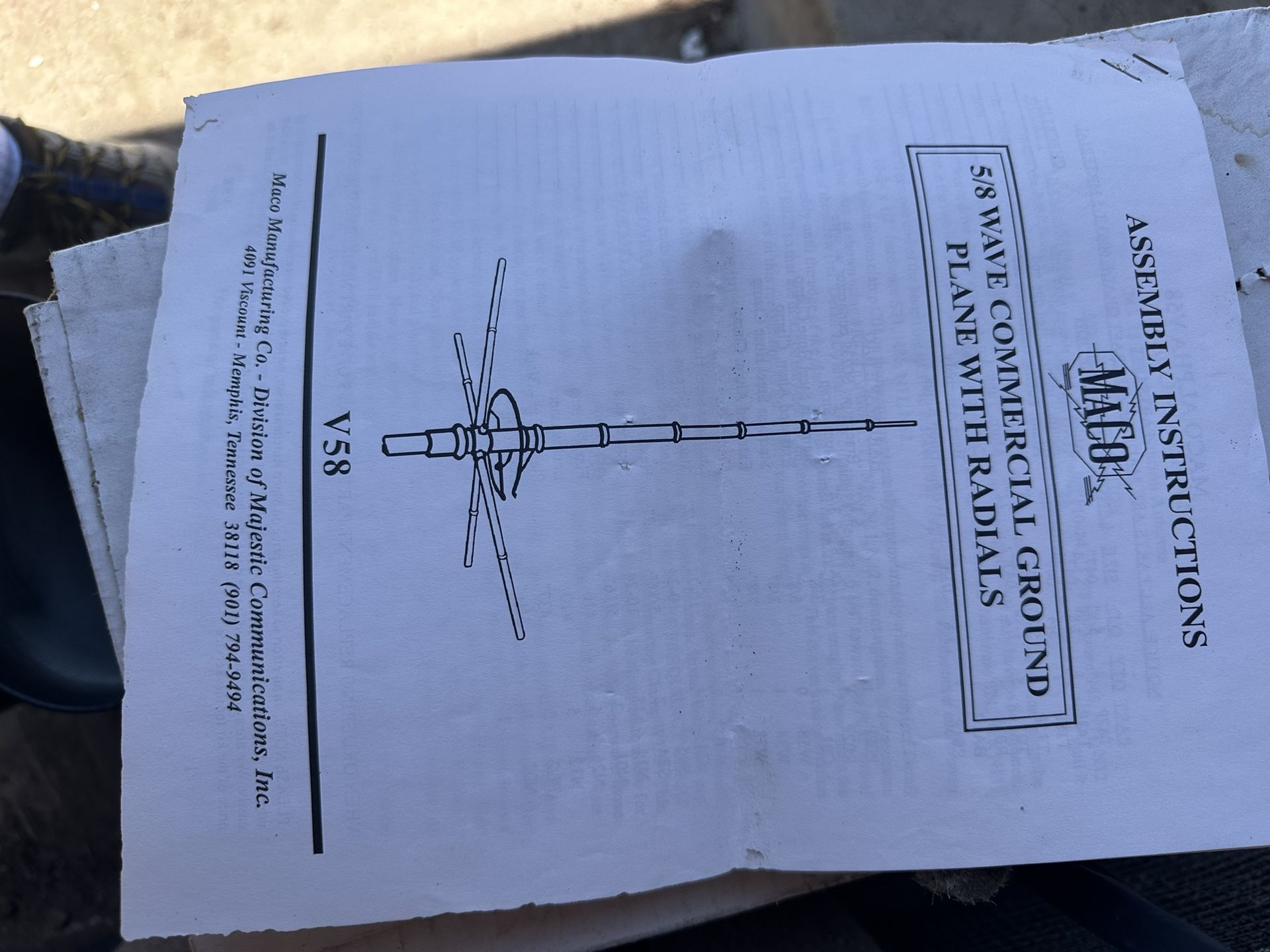 Alpha 5/8 Antenna