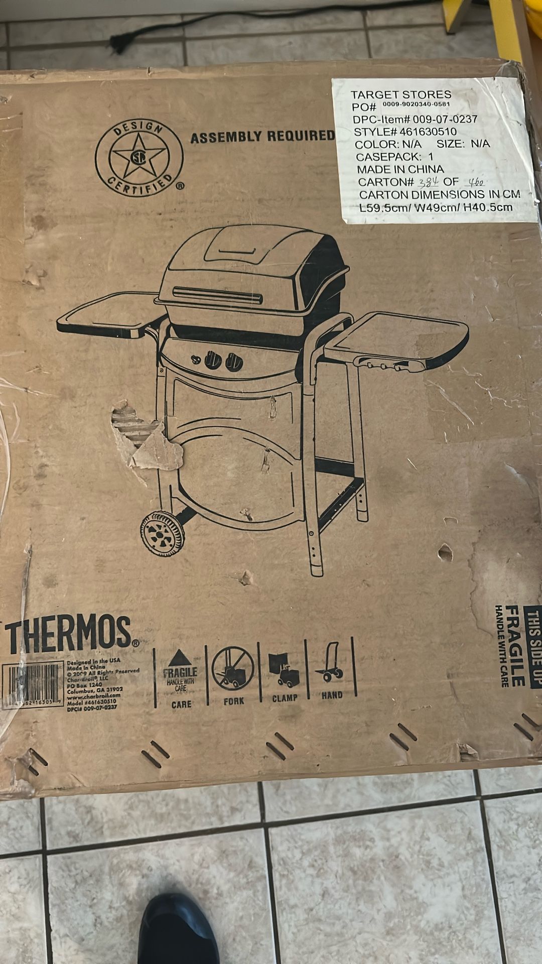 Gas Grill