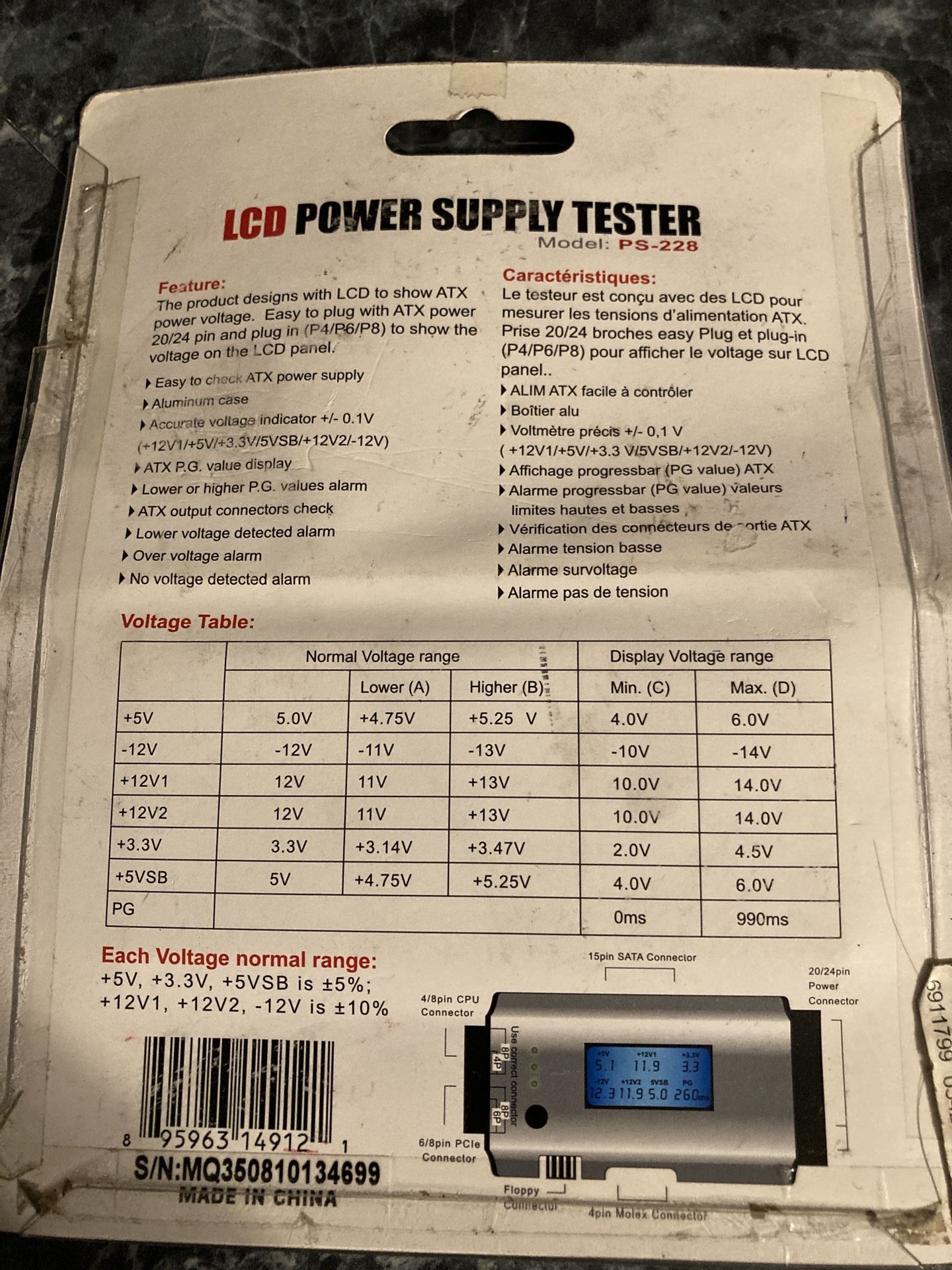 LCD Power Supply Tester