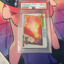 PSA 6 Excellent MINT Pokemon Japanese Bandai Carddass 1998 Gyarados #8