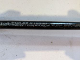Shiman Rod