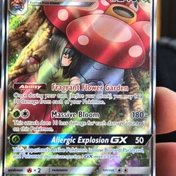 Vileplume Gx Pokémon Card 