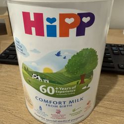 Hipp comfort UK