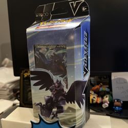 Pokemon Trading Card Game Battle Deck CORVIKNIGHT V 60-Card Deck - Brand New