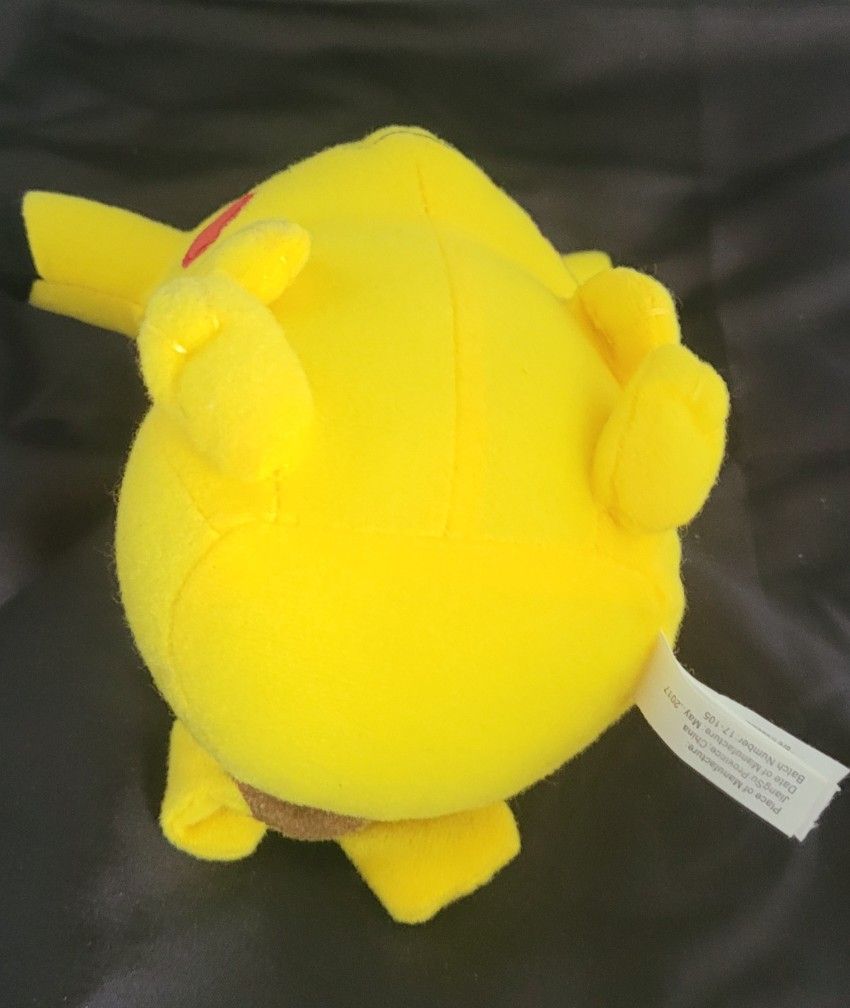 Official Pokémon 7" Pikachu Plush Toy 2016 Licensed