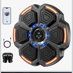 Music Boxing Machine.  BRAND NEW