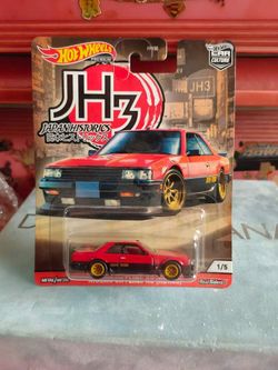 Hot Wheels Japan historics 3