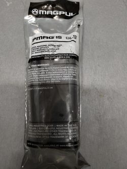 Magpul Storage Box
