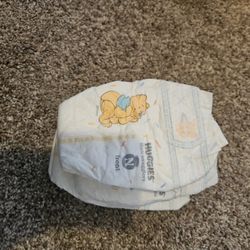 hello bello/Huggies NB Diapers
