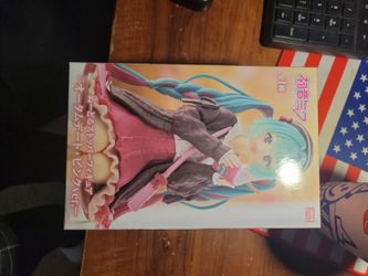 Hatsune Miku noodle stopper