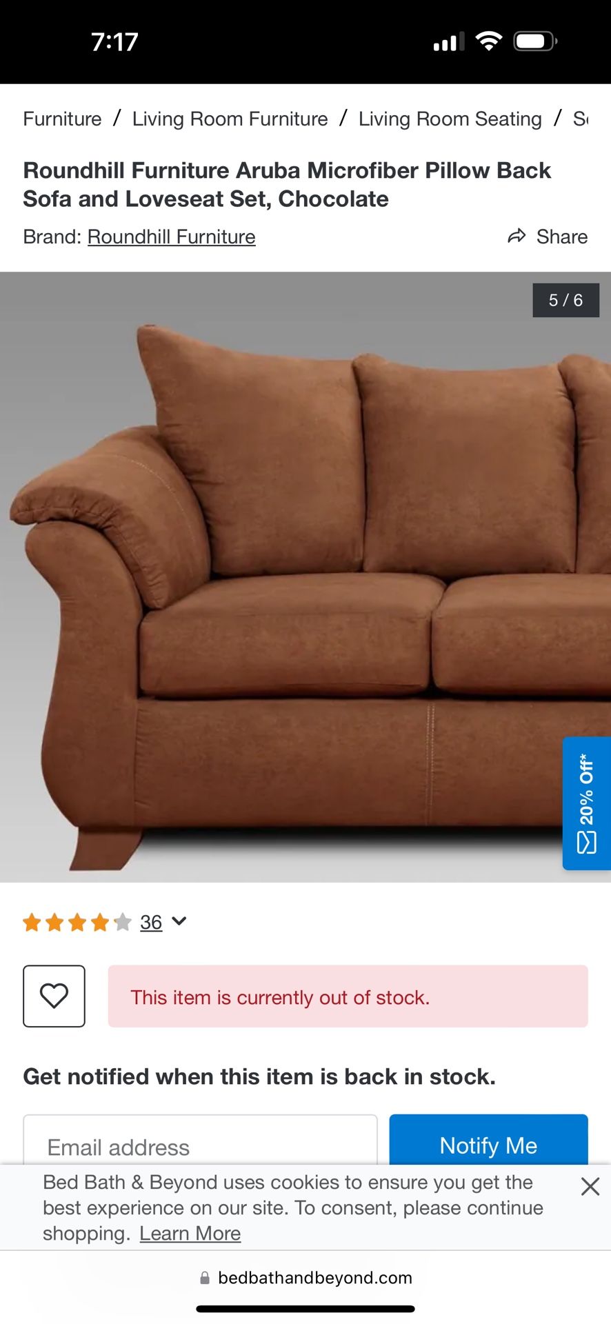 Mocha Couch Set