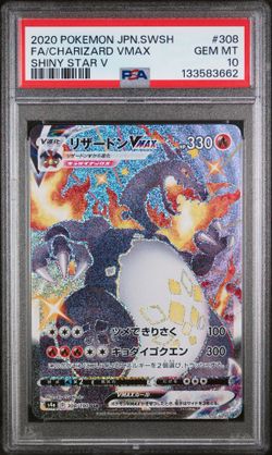 Pokemon Charizard VMAX Japanese PSA 10